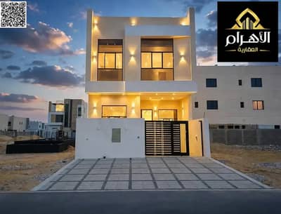 4 Bedroom Villa for Sale in Al Helio, Ajman - batch_E44E5R. webp 4 Bedroom Villa for Sale in Al Helio, Ajman - batch_E44E5R. webp