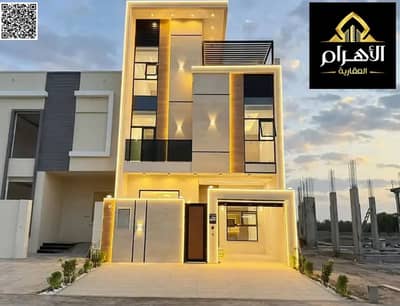5 Bedroom Villa for Sale in Al Helio, Ajman - batch_873611749-1066x800. webp 5 Bedroom Villa for Sale in Al Helio, Ajman - batch_873611749-1066x800. webp