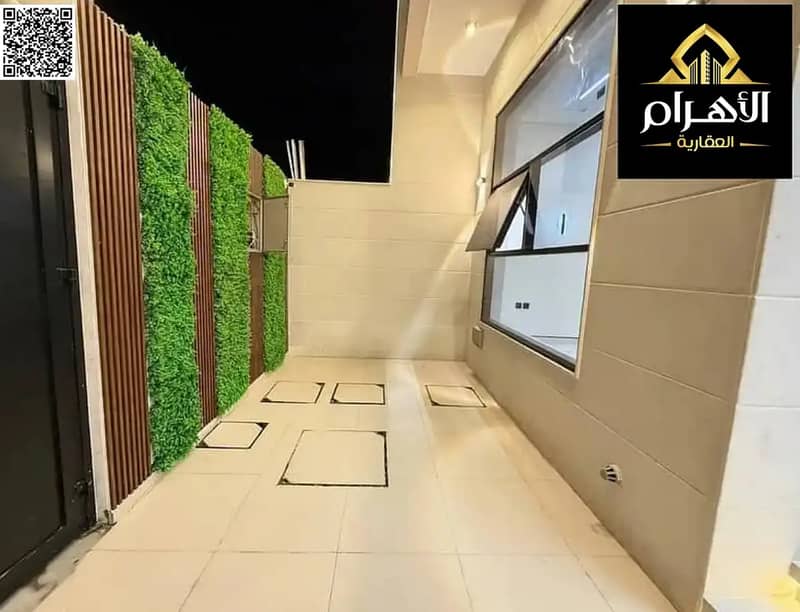 33 batch_873611808-1066x800. webp