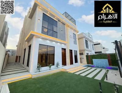 فیلا 5 غرف نوم للبيع في الحليو، عجمان - batch_872875205-1066x800. webp فیلا 5 غرف نوم للبيع في الحليو، عجمان - batch_872875205-1066x800. webp