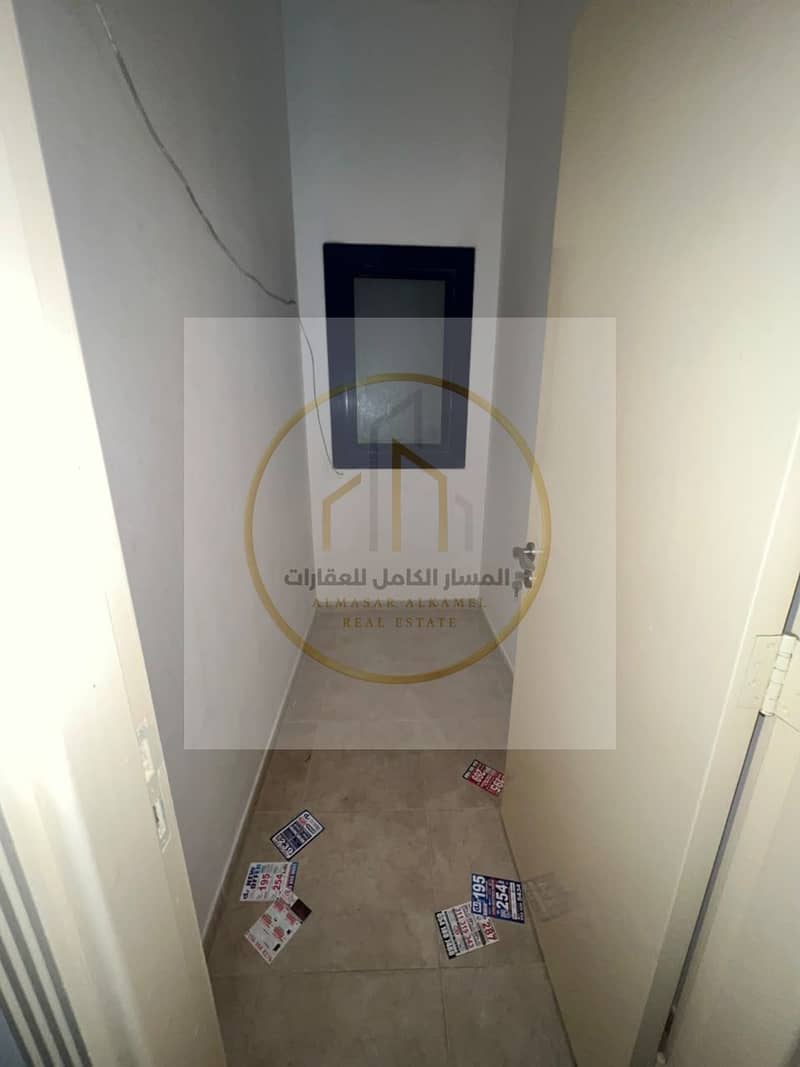 14 WhatsApp Image 2026-10-14 at 9.51. 01 PM (1). jpeg