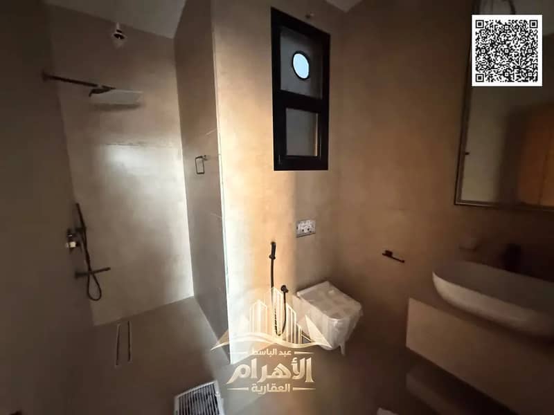 12 873382156-1066x800. webp