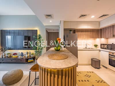 1 Bedroom Flat for Rent in Dubai Hills Estate, Dubai - Upgraded | Fully Furnished | Vacant Now 1 Bedroom Flat for Rent in Dubai Hills Estate, Dubai - Upgraded | Fully Furnished | Vacant Now