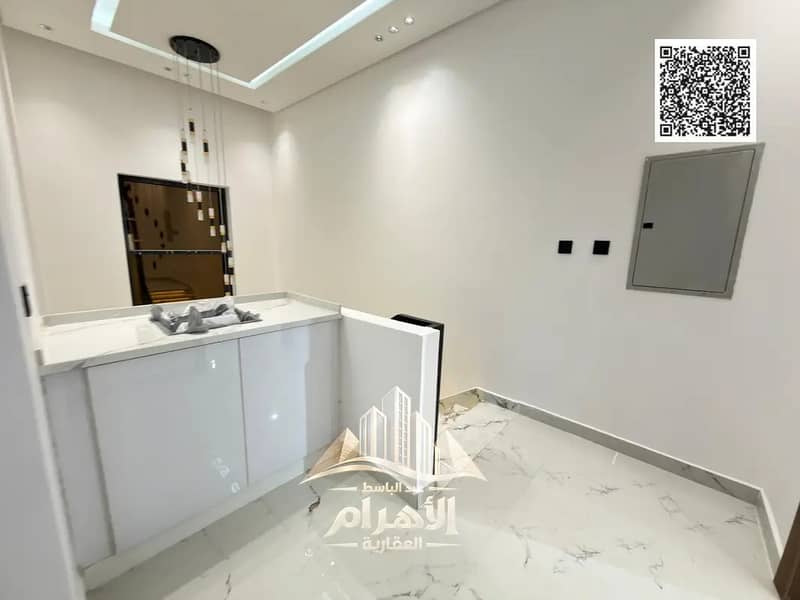 14 873337538-1066x800. webp