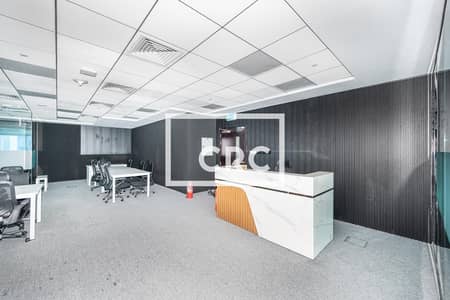 Office for Rent in Business Bay, Dubai - KUM 9204 Edit Office for Rent in Business Bay, Dubai - KUM 9204 Edit