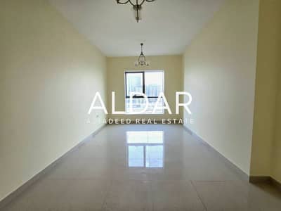 Studio zum Miete in Jumeirah Village Circle (JVC), Dubai - Wohnung in Jumeirah Village Circle (JVC),JVC District 13,Remal Tower, 42000 AED - 16901816 Studio zum Miete in Jumeirah Village Circle (JVC), Dubai - Wohnung in Jumeirah Village Circle (JVC),JVC District 13,Remal Tower, 42000 AED - 16901816