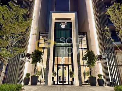 1 Bedroom Flat for Sale in Aljada, Sharjah - Boulevard View | Brand New | High ROI | By Emaar 1 Bedroom Flat for Sale in Aljada, Sharjah - Boulevard View | Brand New | High ROI | By Emaar