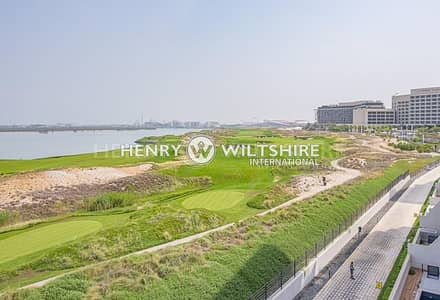 雅斯岛, 阿布扎比 3 卧室单位待租 - 位于雅斯岛,玛雅公寓,玛雅5号楼 3 卧室的公寓 336000 AED - 16901951 雅斯岛, 阿布扎比 3 卧室单位待租 - 位于雅斯岛,玛雅公寓,玛雅5号楼 3 卧室的公寓 336000 AED - 16901951