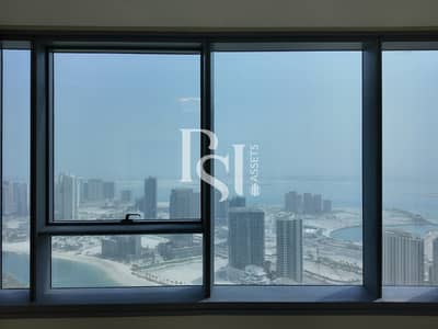 Appartement de 2 chambres à à louer à Al Reem Island, Abu Dhabi - WhatsApp Image 2025-07-28 at 09.56. 27. jpeg Appartement de 2 chambres à à louer à Al Reem Island, Abu Dhabi - WhatsApp Image 2025-07-28 at 09.56. 27. jpeg