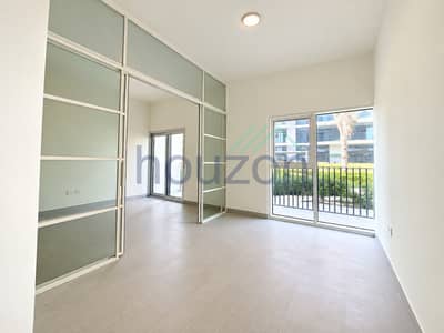 Appartement de 2 chambres à à louer à Dubai Hills Estate, Dubai - 2. jpegwatermark Appartement de 2 chambres à à louer à Dubai Hills Estate, Dubai - 2. jpegwatermark