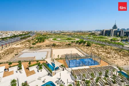 2 Bedroom Apartment for Rent in Dubai Silicon Oasis (DSO), Dubai - Brand New | Maid's Room | Landscape View 2 Bedroom Apartment for Rent in Dubai Silicon Oasis (DSO), Dubai - Brand New | Maid's Room | Landscape View