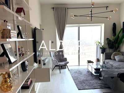 2 Schlafzimmer Wohnung zum Verkauf in Arjan, Dubai - Wohnung in Arjan，Genesis by Meraki, 2 schlafzimmer, 1249999 AED - 16902744