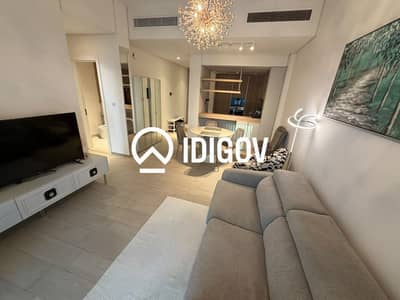 1 Bedroom Flat for Rent in Sobha Hartland, Dubai - Fully Furnished | Good Condition | Sobha Hartland