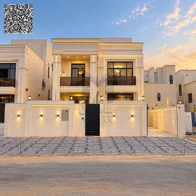 5 Bedroom Villa for Sale in Al Helio, Ajman - 1001310097. png 5 Bedroom Villa for Sale in Al Helio, Ajman - 1001310097. png