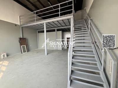 Warehouse te Huur in Al Jurf, Ajman - WhatsApp Image 2026-10-19 at 10.55. 38. jpeg Warehouse te Huur in Al Jurf, Ajman - WhatsApp Image 2026-10-19 at 10.55. 38. jpeg