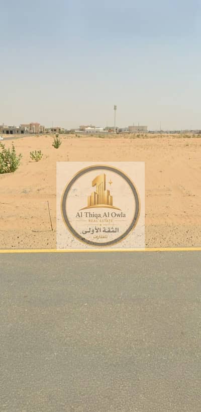 Plot te Koop in Al Zubair, Sharjah - WhatsApp Image 2026-10-18 at 2.36. 03 PM (18). jpeg Plot te Koop in Al Zubair, Sharjah - WhatsApp Image 2026-10-18 at 2.36. 03 PM (18). jpeg