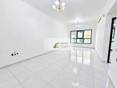 Appartement de 1 chambre à à louer à Sheikh Zayed Road, Dubai - 873824208-1066x800. jpeg Appartement de 1 chambre à à louer à Sheikh Zayed Road, Dubai - 873824208-1066x800. jpeg