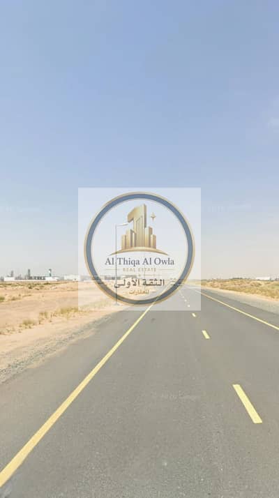Plot in vendita a Al Sehma, Sharjah - WhatsApp Image 2026-10-18 at 2.36. 03 PM (6). jpeg