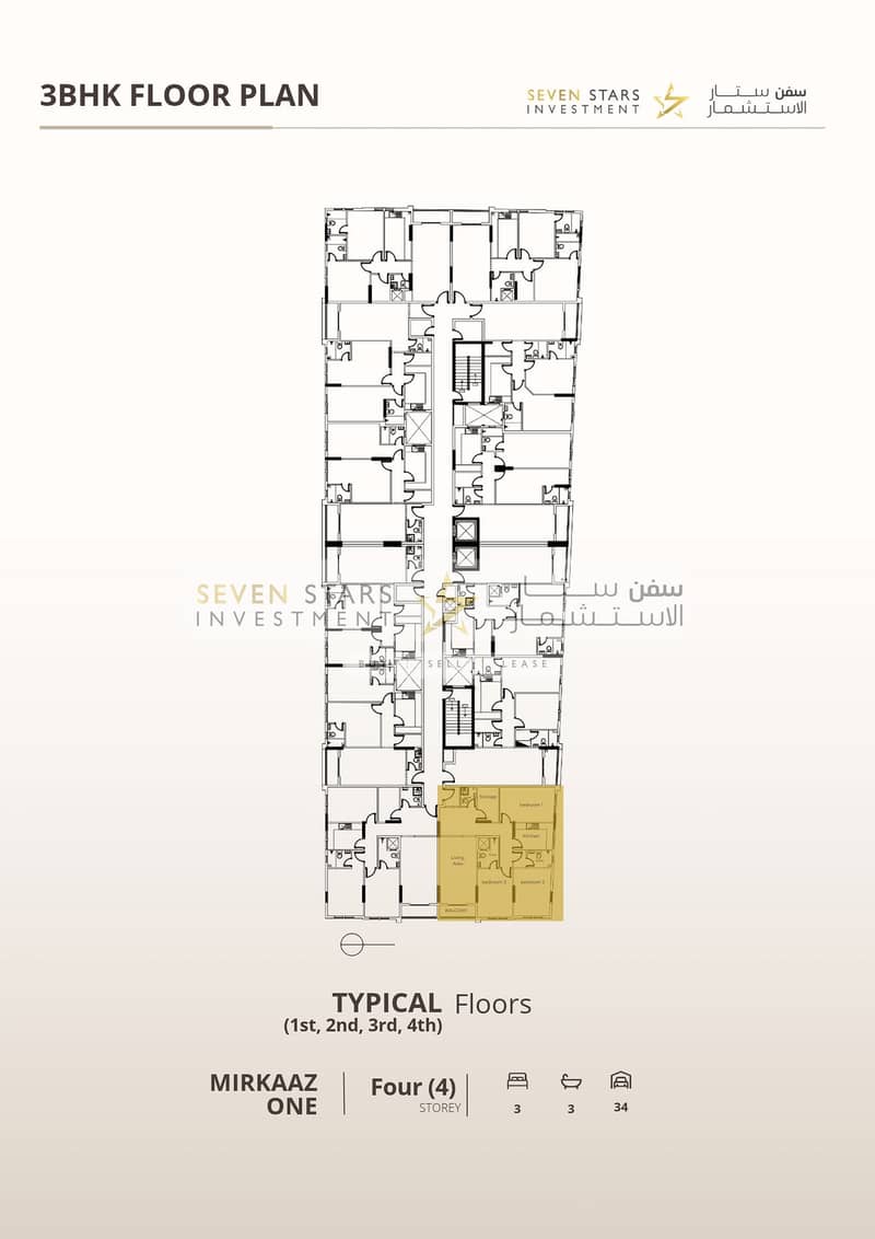 3 3BHK FLOOR PLAN - wihtout bua (1). png