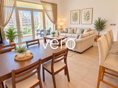 2 Slaapkamers Appartement te Huur in Palm Jumeirah, Dubai - Photo 1