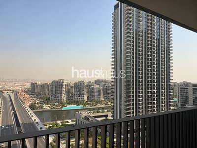 Appartement de 1 chambre à à vendre à Dubai Creek Harbour, Dubai - Appartement à Dubai Creek Harbour，Harbour Gate，Harbour Gate Tower 2, 1 chambre, 1670000 AED - 16904197