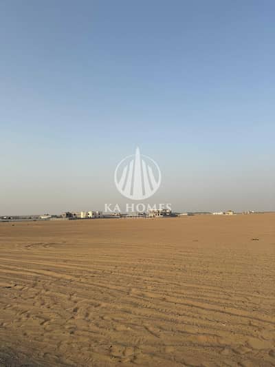 Plot te Koop in Hoshi, Sharjah - bc88b82c-6358-440c-9623-174cb3d7f002. jpg Plot te Koop in Hoshi, Sharjah - bc88b82c-6358-440c-9623-174cb3d7f002. jpg