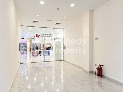 Shop te Huur in Al Barsha, Dubai - 1. png Shop te Huur in Al Barsha, Dubai - 1. png