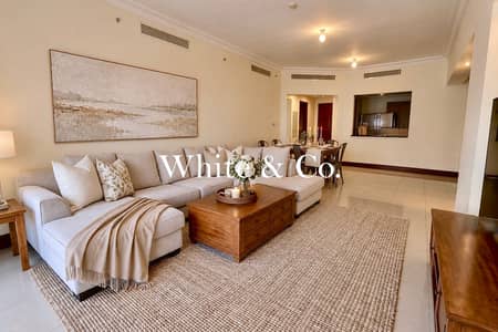 2 Bedroom Apartment for Rent in Palm Jumeirah, Dubai - Park Facing | Furnished | Maid | Vacant