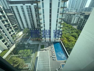 2 Camere Appartamento in affitto a Sobha Hartland, Dubai - WhatsApp Image 2026-10-19 at 12.08. 33 (2). jpeg 2 Camere Appartamento in affitto a Sobha Hartland, Dubai - WhatsApp Image 2026-10-19 at 12.08. 33 (2). jpeg
