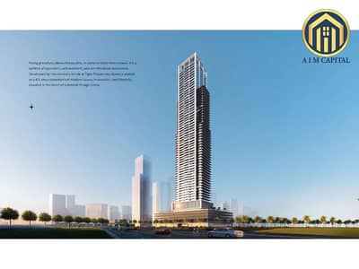 3 Bedroom Apartment for Sale in Jumeirah Village Circle (JVC), Dubai - Screenshot 2026-08-19 151407. jpg