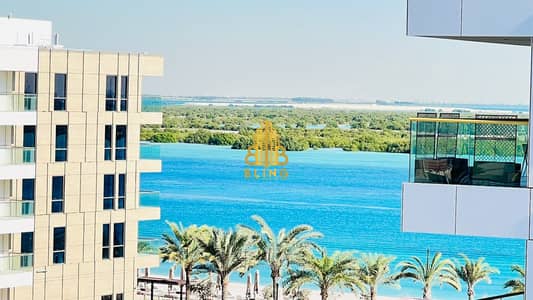 2 habitaciones Apartamento para en Alquiler en Saadiyat Island, Abu Dhabi - 1. jpeg
