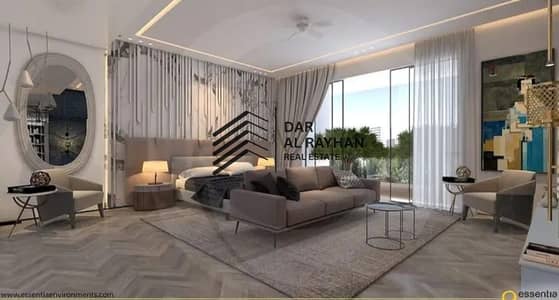 1 habitación Apartamento para en Venta en Aljada, Sharjah - WhatsApp Image 2026-10-19 at 12.29. 44 PM. jpeg 1 habitación Apartamento para en Venta en Aljada, Sharjah - WhatsApp Image 2026-10-19 at 12.29. 44 PM. jpeg