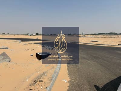 ارض تجارية للبيع في البليدة، الشارقة - WhatsApp Image 2026-10-18 at 1.44. 22 PM (1). jpeg ارض تجارية للبيع في البليدة، الشارقة - WhatsApp Image 2026-10-18 at 1.44. 22 PM (1). jpeg