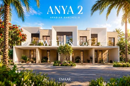 4 Bedroom Townhouse for Sale in Arabian Ranches 3, Dubai - Multiple Options | Single Row | Brand New 4 Bedroom Townhouse for Sale in Arabian Ranches 3, Dubai - Multiple Options | Single Row | Brand New