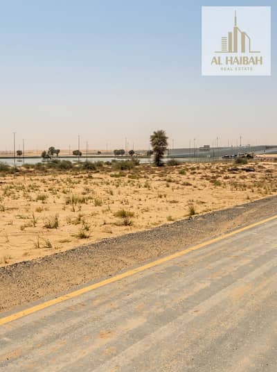 Plot de à à vendre à Rodhat Al Qrt, Sharjah - WhatsApp Image 2026-10-19 at 1.02. 54 PM. jpeg Plot de à à vendre à Rodhat Al Qrt, Sharjah - WhatsApp Image 2026-10-19 at 1.02. 54 PM. jpeg