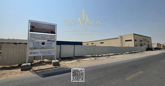 ارض صناعية للايجار في الجرف، عجمان - Web_Photo_Editor (3). jpg ارض صناعية للايجار في الجرف، عجمان - Web_Photo_Editor (3). jpg