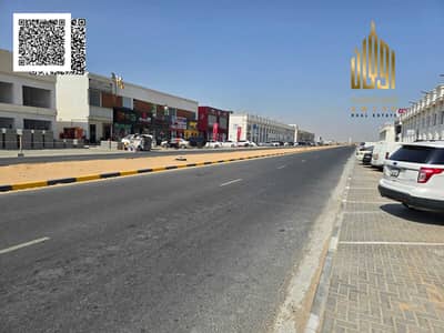 Участок Продажа в Аль Захья, Аджман - Участок в Аль Захья, 1450000 AED - 16896026 Участок Продажа в Аль Захья, Аджман - Участок в Аль Захья, 1450000 AED - 16896026