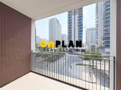 3 Bedroom Flat for Rent in Dubai Hills Estate, Dubai - WhatsApp Image 2026-10-19 at 11.12. 09 AM. jpeg