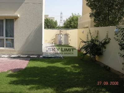 Medows 3 BR+Maids Villa For Sale at 3.8 Million Medows 3 BR+Maids Villa For Sale at 3.8 Million