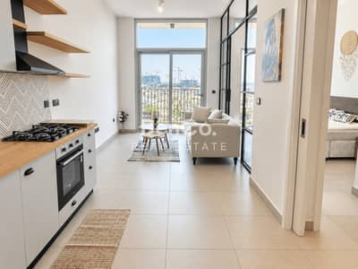 Appartement de 1 chambre à à louer à Dubai Hills Estate, Dubai - Appartement à Dubai Hills Estate,Socio,Socio Tower A, 1 chambre, 85000 AED - 16907435 Appartement de 1 chambre à à louer à Dubai Hills Estate, Dubai - Appartement à Dubai Hills Estate,Socio,Socio Tower A, 1 chambre, 85000 AED - 16907435