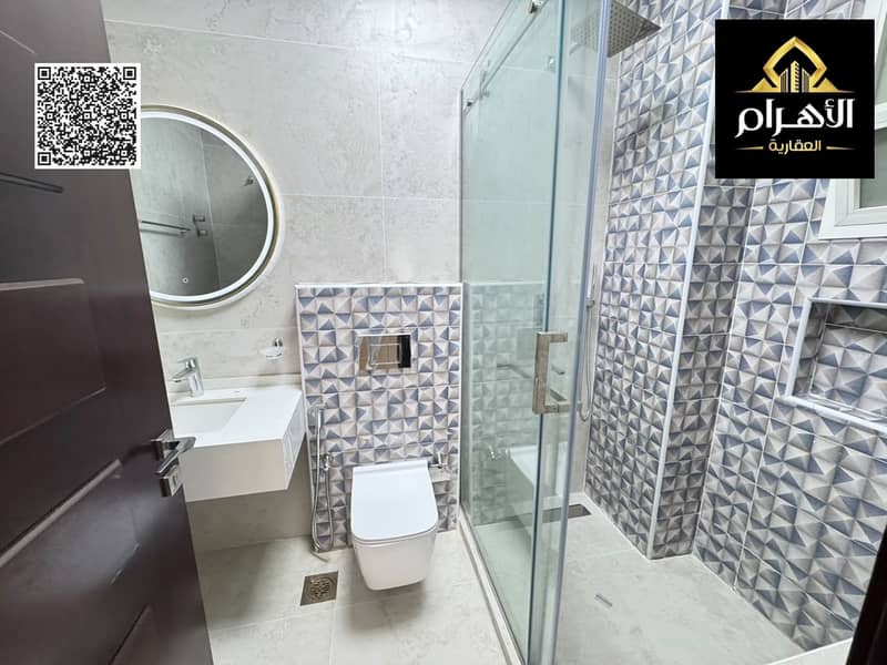 13 batch_WhatsApp Image 2026-10-19 at 2.55. 05 PM (1). jpeg