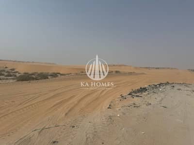 ارض تجارية للبيع في روضة السدر، الشارقة - WhatsApp Image 2026-01-30 at 4.18. 11 PM. jpeg ارض تجارية للبيع في روضة السدر، الشارقة - WhatsApp Image 2026-01-30 at 4.18. 11 PM. jpeg