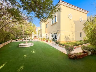 4 Bedroom Villa for Sale in Jumeirah Park, Dubai - Upgraded Kitchen | VOT | Internal Location 4 Bedroom Villa for Sale in Jumeirah Park, Dubai - Upgraded Kitchen | VOT | Internal Location