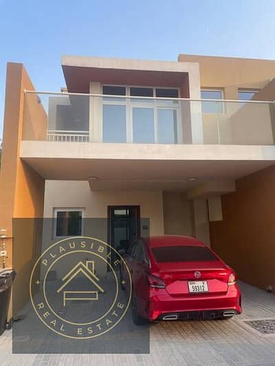 3 habitaciones Townhouse para en Venta en DAMAC Hills 2 (Akoya by DAMAC), Dubai - damac view (1). jpeg