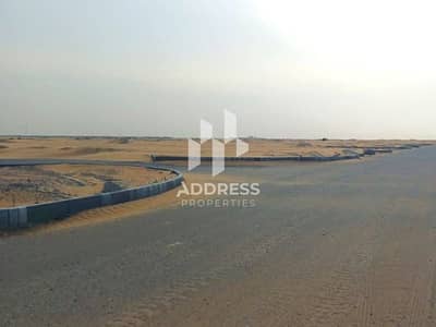 Plot in vendita a Al Belaida, Sharjah - WhatsApp Image 2026-10-19 at 3.05. 05 PM (1). jpeg Plot in vendita a Al Belaida, Sharjah - WhatsApp Image 2026-10-19 at 3.05. 05 PM (1). jpeg