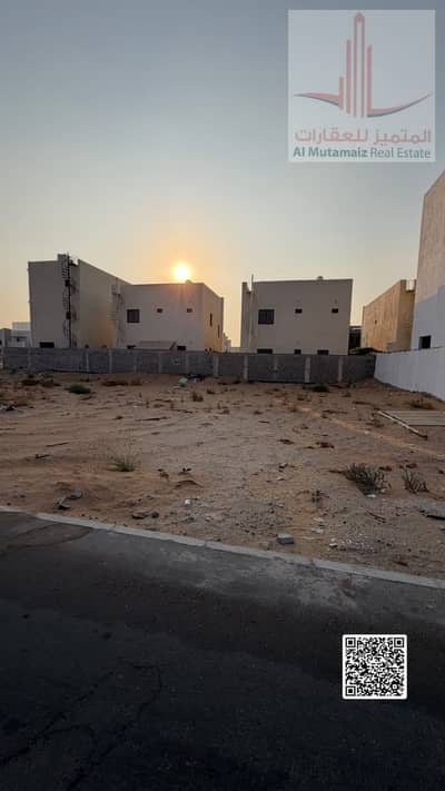 Plot de à à vendre à Al Helio, Ajman - WhatsApp Image 2026-10-19 at 3.13. 55 PM. jpeg Plot de à à vendre à Al Helio, Ajman - WhatsApp Image 2026-10-19 at 3.13. 55 PM. jpeg