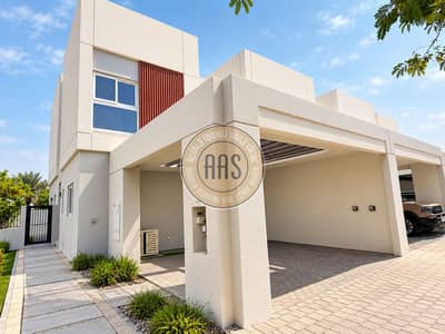 4 Bedroom Villa for Rent in Villanova, Dubai - 7FF917DD-ED11-4634-A4AC-075AC9D2DB08. png 4 Bedroom Villa for Rent in Villanova, Dubai - 7FF917DD-ED11-4634-A4AC-075AC9D2DB08. png
