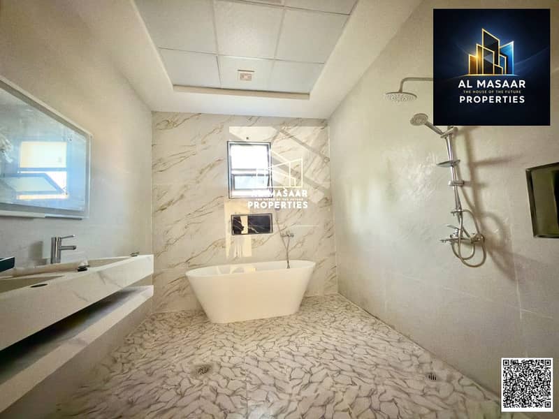 14 batch_WhatsApp Image 2026-10-19 at 4.06. 38 AM (3). jpeg