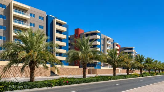 1 Slaapkamer Appartement te Koop in Al Reef, Abu Dhabi - 1785571098-6a6da71a2d769_22. jpg 1 Slaapkamer Appartement te Koop in Al Reef, Abu Dhabi - 1785571098-6a6da71a2d769_22. jpg