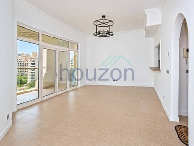 2 Bedroom Flat for Rent in Palm Jumeirah, Dubai - 1. pngwatermark 2 Bedroom Flat for Rent in Palm Jumeirah, Dubai - 1. pngwatermark